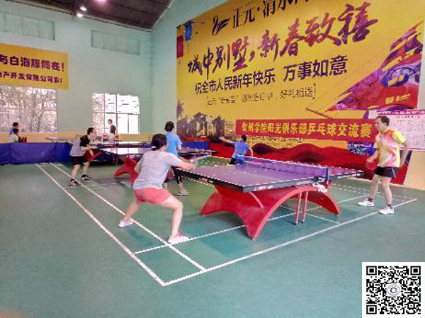 【“五•一”劳动节】教职工乒乓球俱乐部与阳光俱乐部老年大学对外交流活动